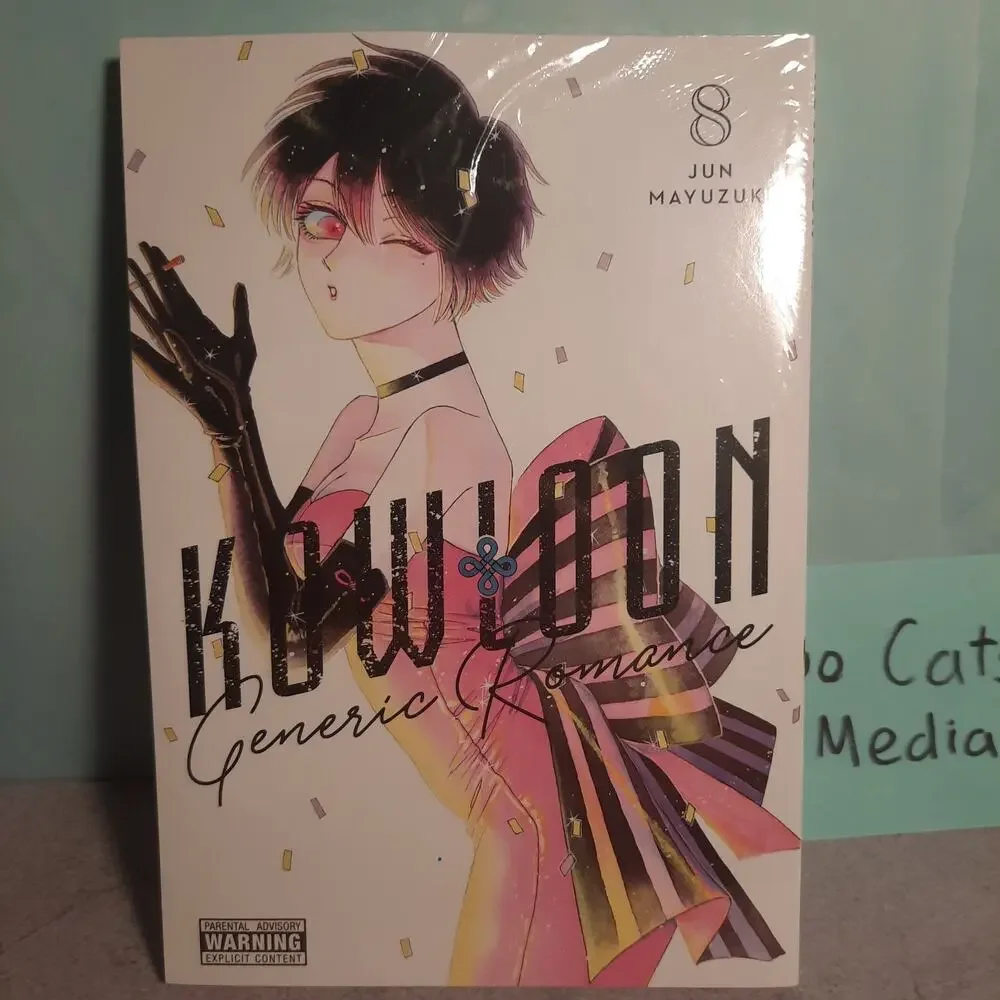 📚Kowloon: Generic Romance Vol. 1-10 Official English Manga Bundle Yen Press